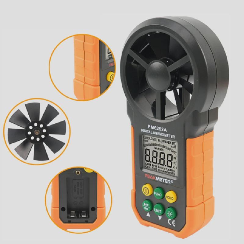 风速计ms6252a数字风速仪风C速风量测试仪华谊pm6252a