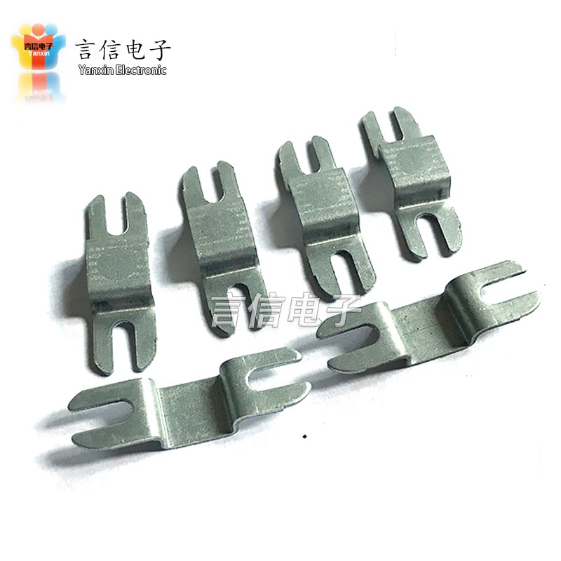 (5个)KSD9700锁紧架子温控开关KSD9700锁紧座稳固定铁/塑料架子