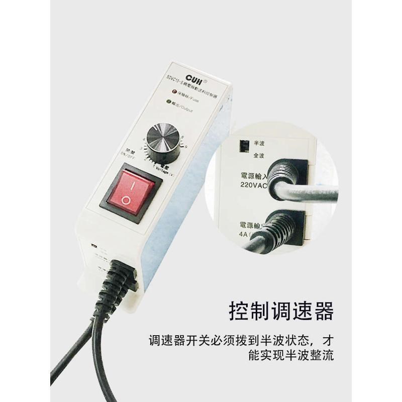 GZV微型电磁振动给料机/震动给料/直振送料器/GZV1/2/3/4/5/6定制