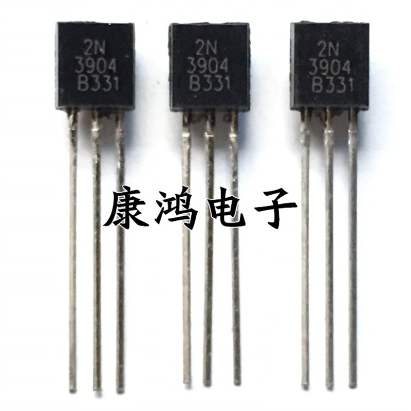 全新 直插三极管 2N3904 3904 TO-92 0.2A/40V(100个)