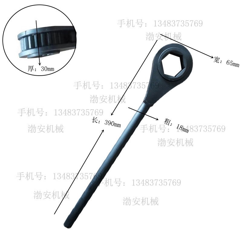 重型快速棘轮扳手四方六角梅花板手24mm27 30 32 34 41 46 50 55