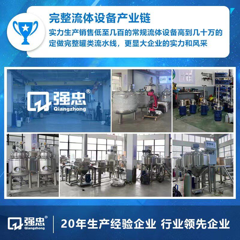 304卫生级不锈钢直流自吸泵高压全自动高扬程管道自吸泵220V/380V