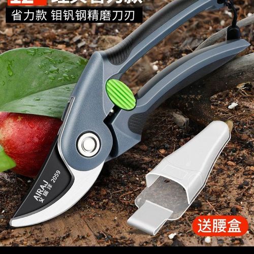 日本修枝剪省力园艺花剪德国进口园林工具剪树枝专用剪刀修剪神器