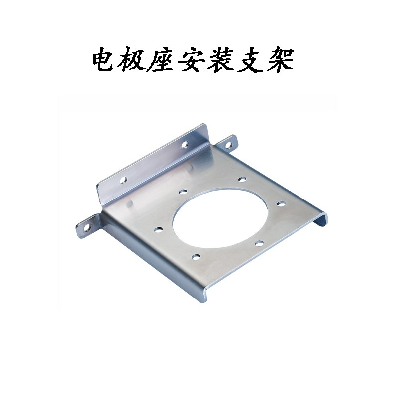 PS-5S液位控制器PS-4S接w线盒PS-3S电极式液位计水位电极液位开关