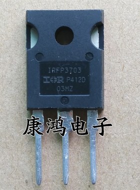 全新 IRFP3703 IRFP3703PBF TO-247 MOS场效应管 210A/30V 可直拍