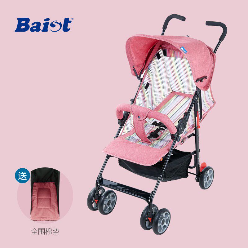 Baist贝思戴婴儿手推车 全网透气夏季超轻便宝宝可坐可躺儿童伞车