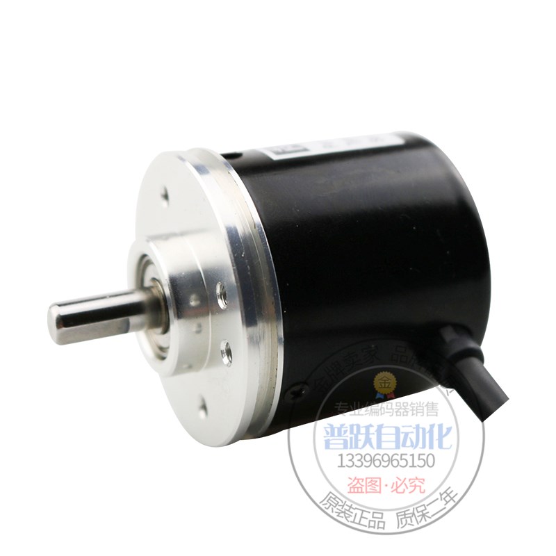 现货热销TVI40N-09TK0T6TN-01024增量式编码器1024线外径40mm