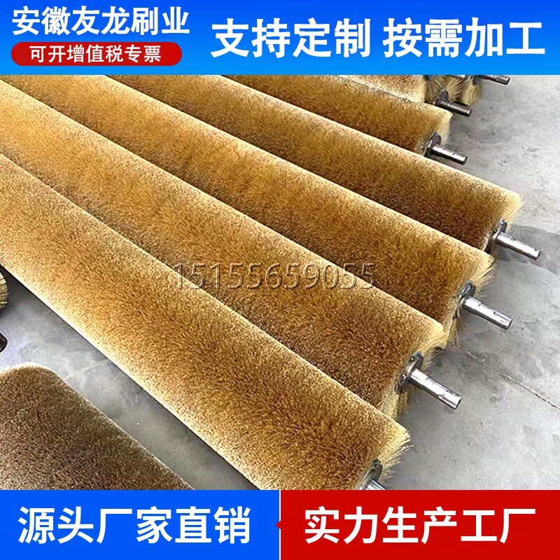 钢丝辊刷金属丝毛刷辊不锈钢丝镀铜丝刷辊滚筒刷沙机辊除锈缠绕式