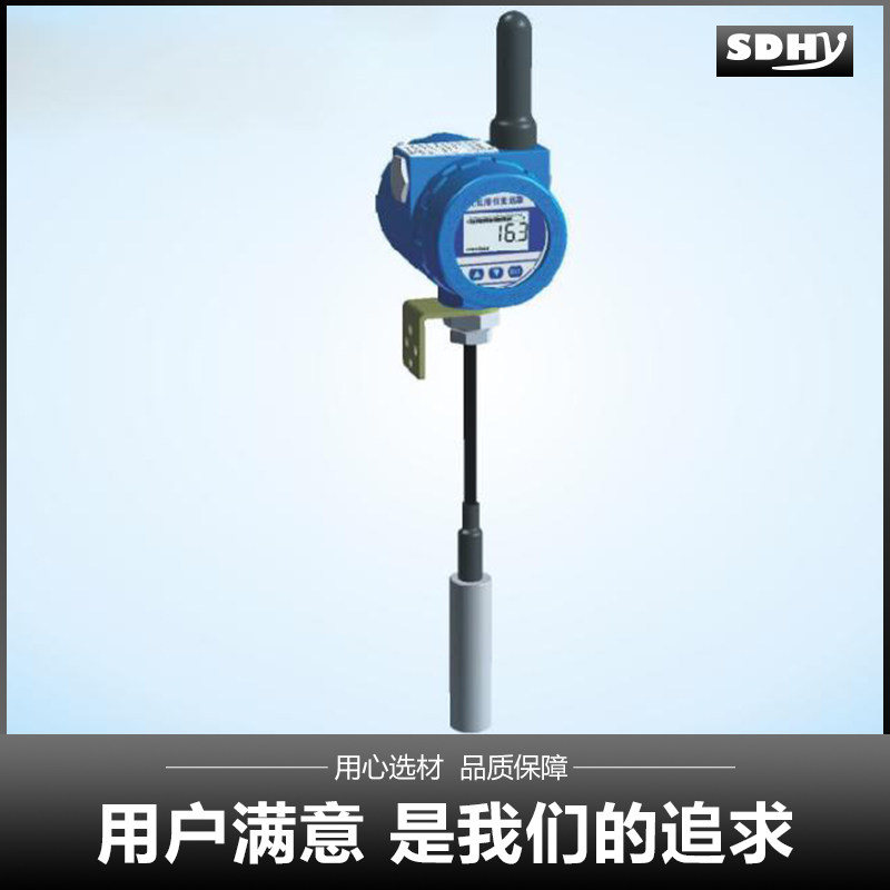 物联网无线远传压力温度变送器传w感器液位计接收机工程420MA4G N