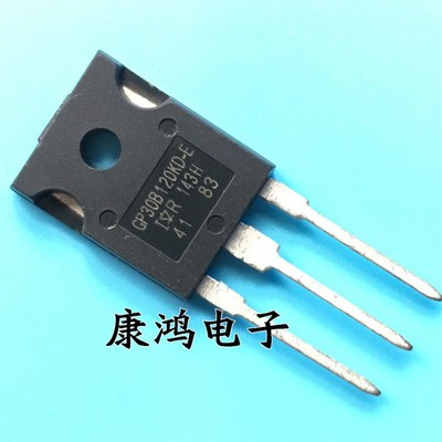 全新 IRGP30B120KD-E GP30B120KD-E TO-3P IGBT功率管 30A/1200V