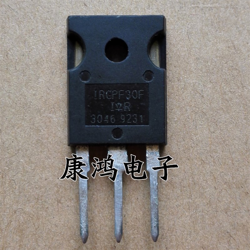 全新 IRGPF30F GPF30F TO-3P IGBT场效应管 质量保证