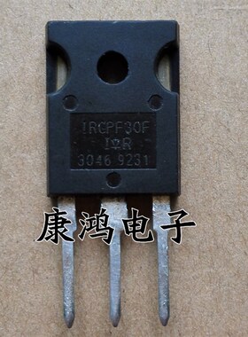 全新 IRGPF30F GPF30F TO-3P IGBT场效应管 质量保证