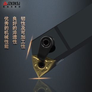 数控刀杆 外圆车刀MWLNR2525M08/2020K08机夹车刀杆车床刀具