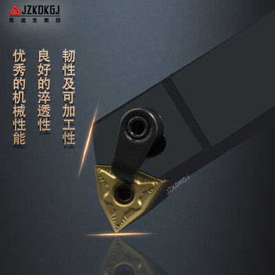 数控刀杆 外圆车刀MWLNR2525M08/2020K08机夹车刀杆车床刀具