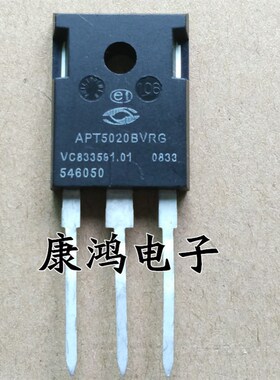 全新 APT5020BVRG TO-247 MOS场效应管 质量保证 可直拍
