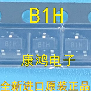全新原装 BRCS3401MC 3401 丝印 B1H SOT23 贴片MOS场效应管 10只