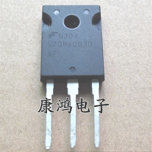 全新 G20N60B3D HGTG20N60B3D TO-3P IGBT场效应管 20A/600V 现货