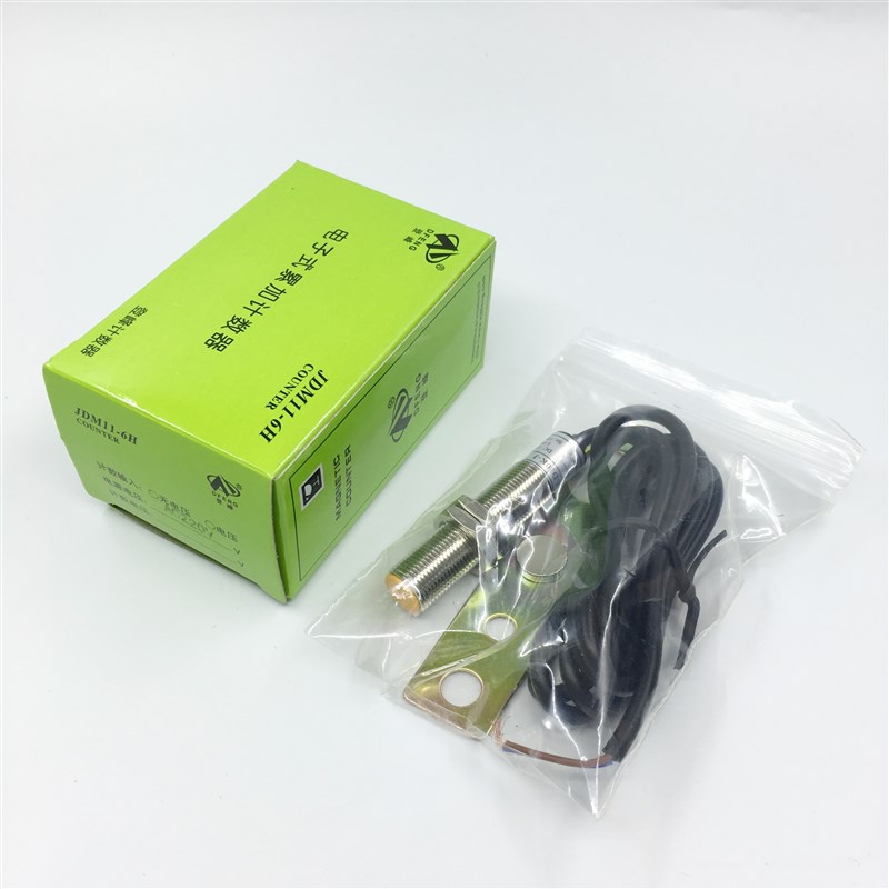数显电子磁铁自动感应m计数器JDM11-6H工业机械冲床记圈记次数机