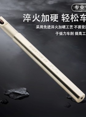 数控切槽车刀杆HIGER/SIGER0808A/1010B/1210B/1412C/1616C-EH