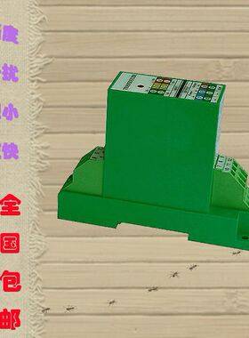 GAA-052交流电流变送器1a5A出10V4-20mADC温度功率直流电压传感器