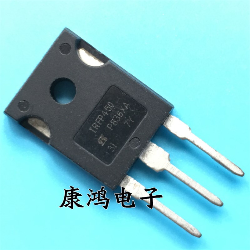 全新 IRFP450PBF IRFP450 TO-247 MOS场效应管 14A/500V