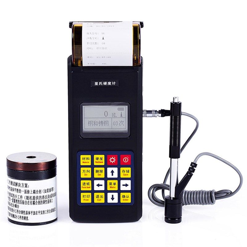 中合鑫瑞EH110里氏硬度计便携式金属硬度计铸铁模具铁钢硬度测试,工业油品/胶粘/化学/实验室用品,实验室漏斗,淘宝优惠券,粉丝福利购,淘宝优惠卷
