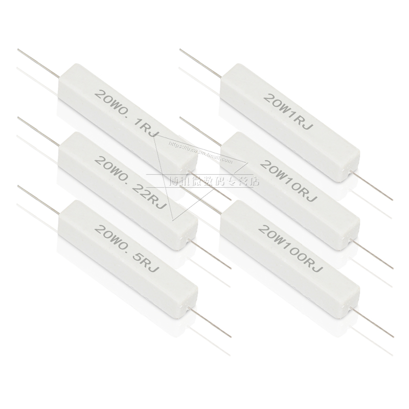 20W水泥电阻1R/2/2.2/2.5/3/4/5/8/10/30/33/50/100/200欧470欧姆