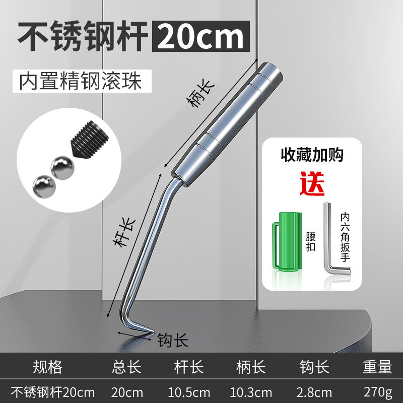 扎钩钢筋工专用扎勾扎丝钩不锈钢绑钩套神器桩心钢正品进口钢筋钩