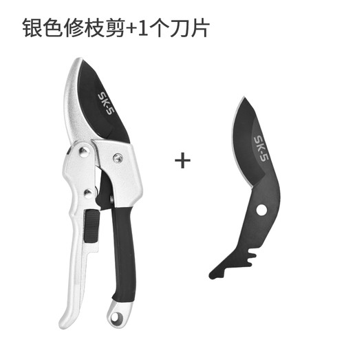 德国进口滑轮修枝剪粗枝剪省力果树嫁接专用剪刀日本修枝园林工具