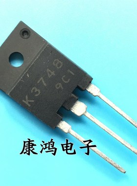 全新 2SK3748 K3748 TO-3PF MOS场效应管 4A/1500V