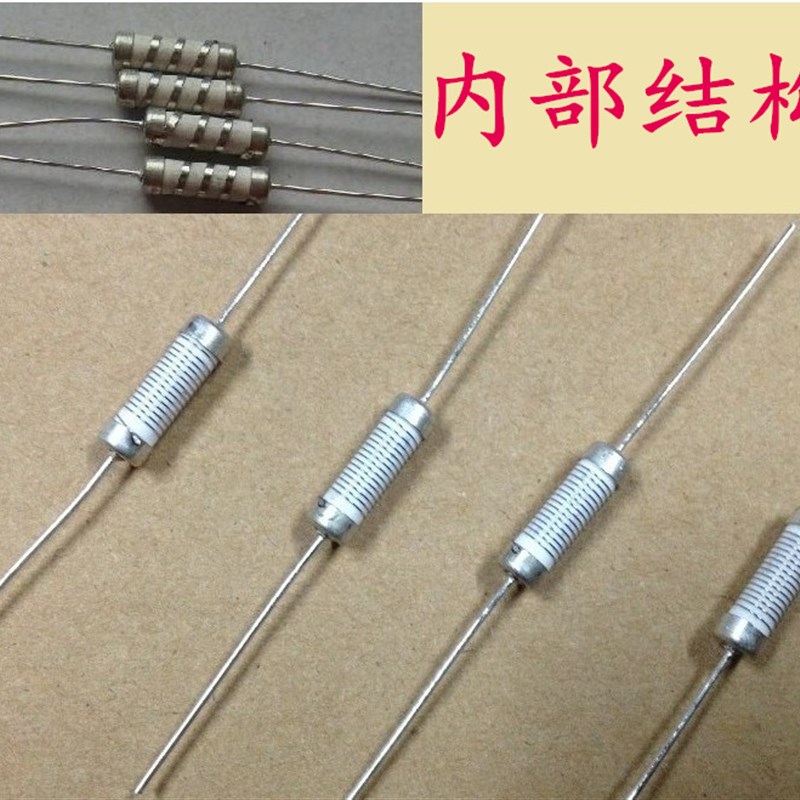 铜脚RX21 3WS线绕电阻3W 8.2R 10R 12R 15R 18欧 20R~22欧 绿漆5%