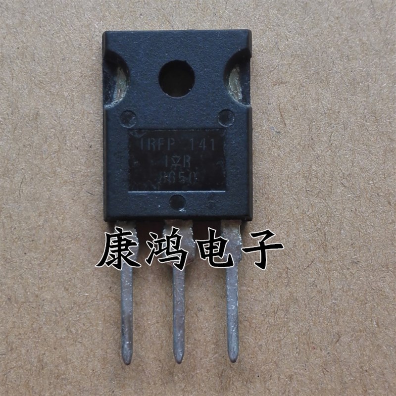 全新 IRFP141 FP141 TO-247 MOS场效应管 33A/100V