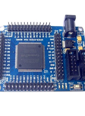 ALTERA FPGA CycloneII EP2C5T144  学习板 开发板