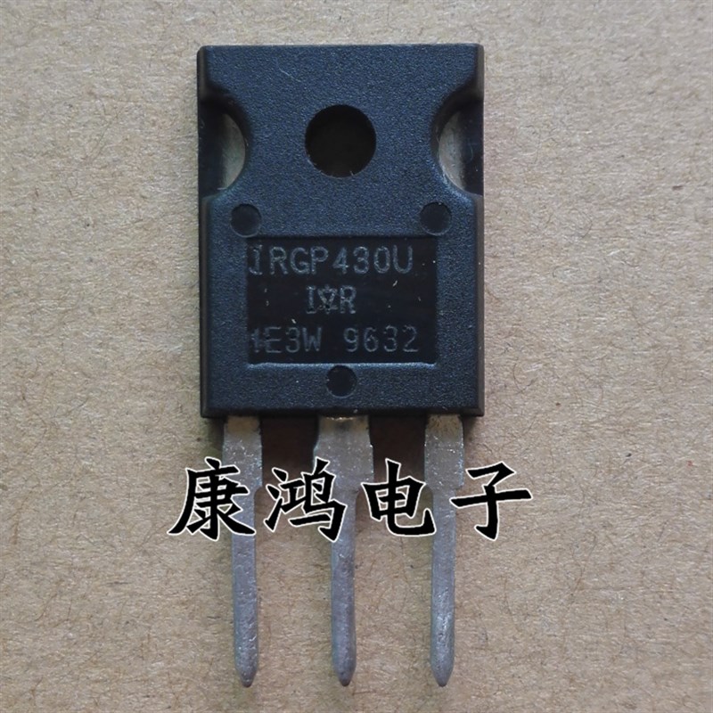 全新 IRGP430U GP430U TO-3P IGBT场效应管 可直拍