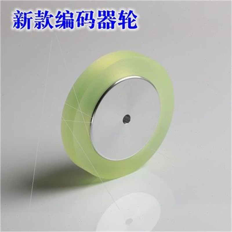 e6b2多功能编码器支架计米轮安装支架固定架计米轮支架防打滑支架