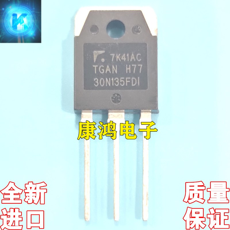 全新进口原装 TGAN30N135FD1 TO-247 IGBT场效应管 30A1350V 现货