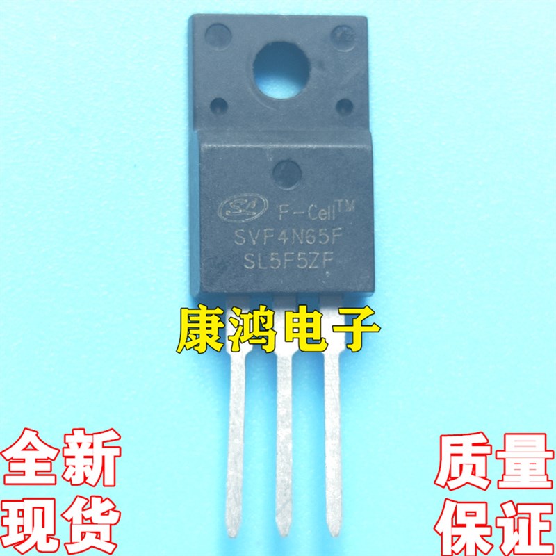全新进口原装 SVF4N65F TO-220F MOS场效应管 4A 650V 质量保证