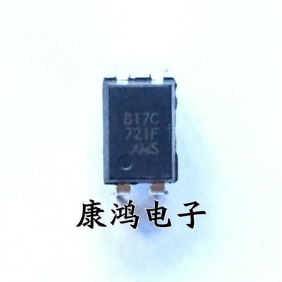 全新 PC817B PC817C EL817 光电耦合器芯片 直插DIP-4(10个)