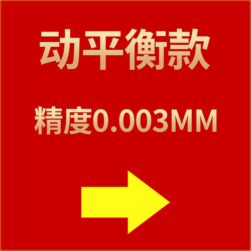 BT40动平衡数控刀柄BT50加工中心ER夹头32加长bt30精度铣刀柄