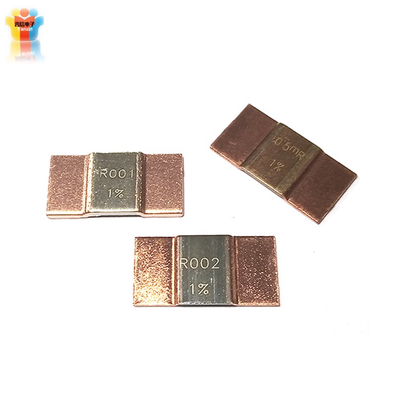 5930贴片合金采样电阻7W 0.2mR 0.5mR 1mR 2mR 毫欧 1% 5% 2%精度