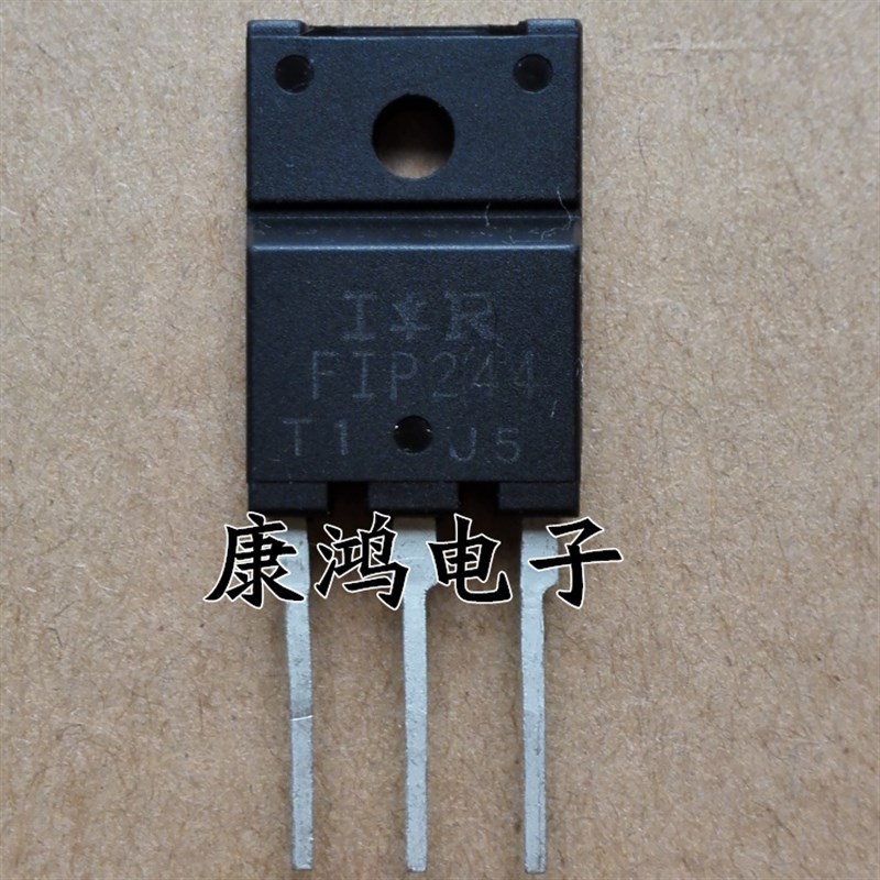 全新 FIP244 244 TO-247 大功率三极管 质量保证 可直拍