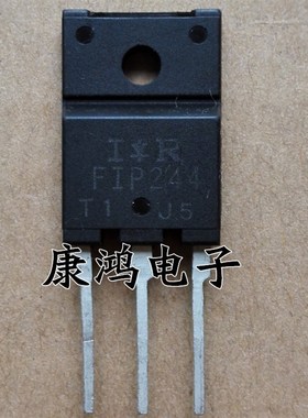 全新 FIP244 244 TO-247 大功率三极管 质量保证 可直拍