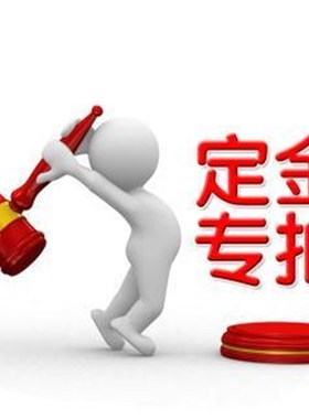 HR-156960数显洛氏硬度精计金属A热处理件丝检螺测硬度仪高度硬度