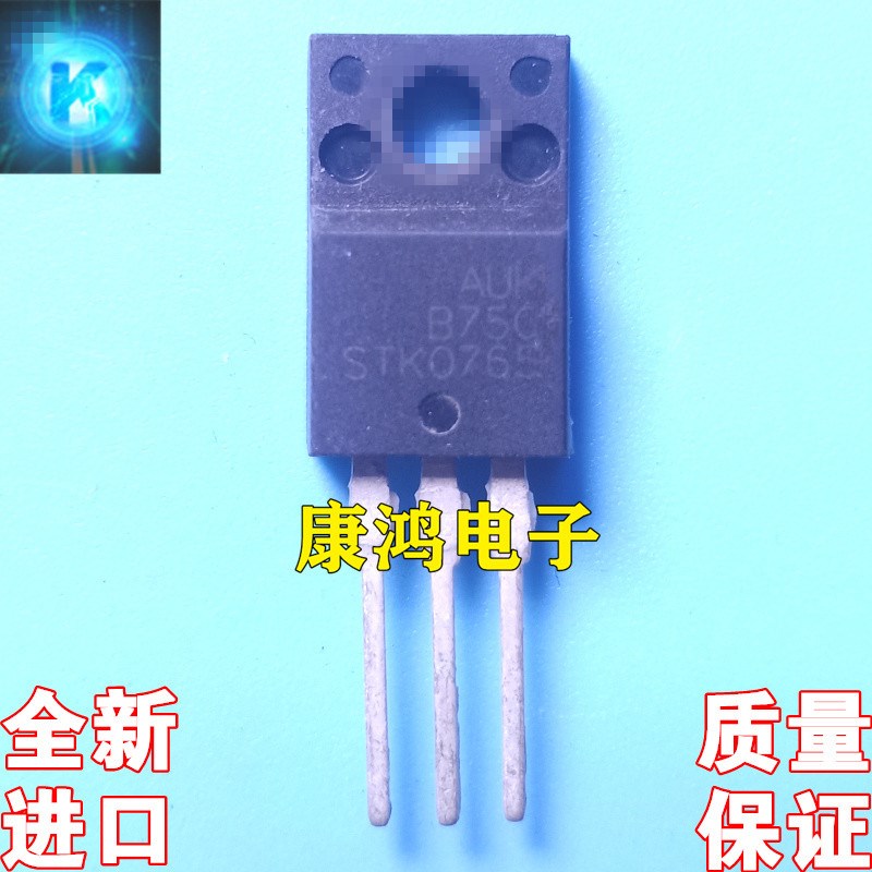 全新进口原装 STK0765 STK0765BF TO-220F 液晶电源管 7A 650V