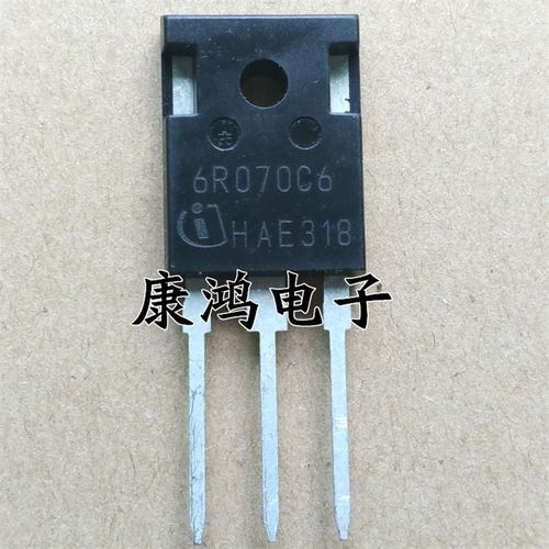 全新 6R070C6 IPW60R070C6 TO-247 MOS场效应管 53A/600V 可直拍