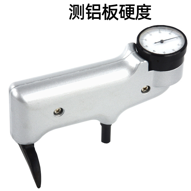 便携式铝合金铝板铝材巴克尔硬度测试仪934-1巴氏硬度计,工业油品/胶粘/化学/实验室用品,实验室漏斗,淘宝优惠券,粉丝福利购,淘宝优惠卷