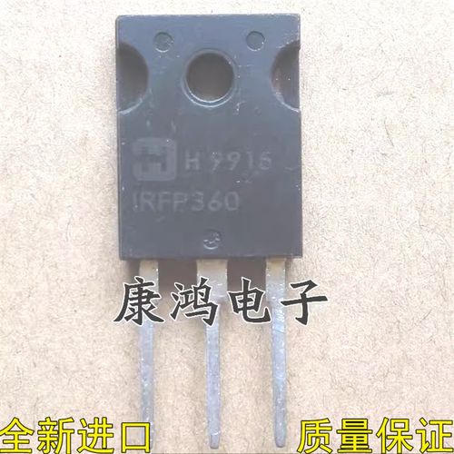 IRFP360 IRFP360PBF TO-247 MOS场效应管 N沟道 23A400V 全新原装