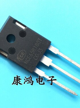 全新 NCE65R180T 65R180T TO-247 高压场效应管 21A/650V