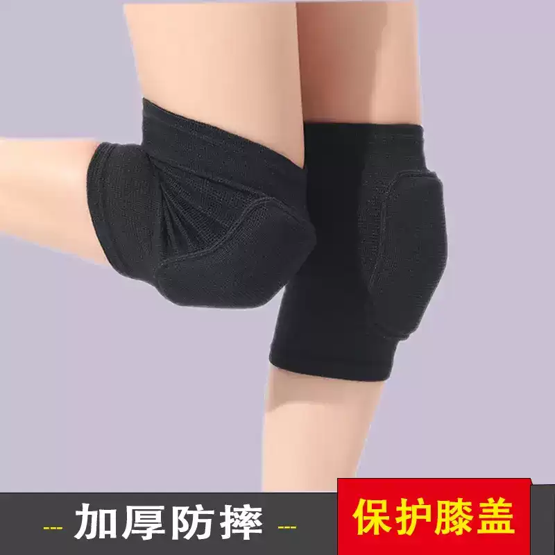 护膝舞蹈跳舞专用运动女街舞跪地