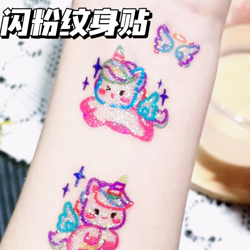 闪粉纹身贴彩色独角兽儿童女孩卡通水印防水水贴可爱透明可洗贴纸
